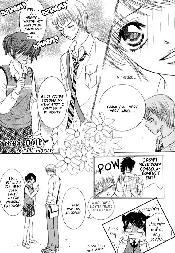 Neck and Neck Chapter 38 28